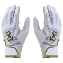 【全品対象最大10%OFFクーポン!7/13 10:00〜7/15 23:59】アンダーアーマー 野球 バッティンググローブ 両手用 メンズ UA CLEAN ...