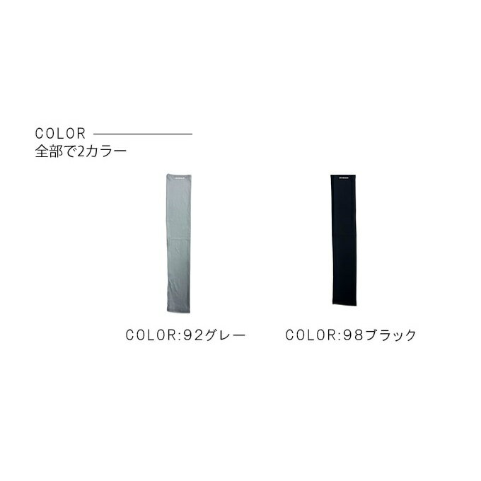 �����֥꡼�� SEABREEZE �����५�С� ��ǥ����� �ܿ��䴶Ⱦ�����५�С�55cm SZL53001 UV �䴶 �ä��� �� ��ž