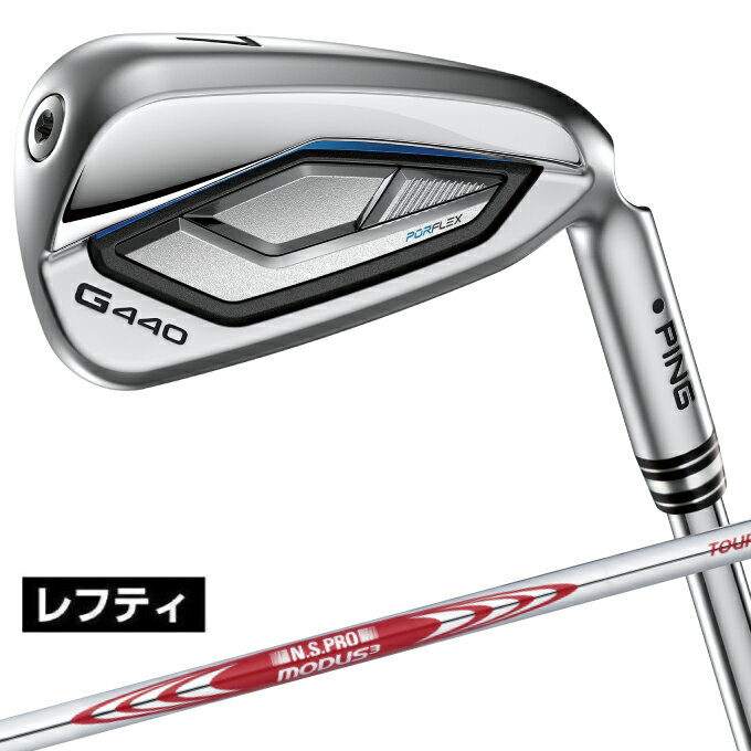 G440 �A�C�A�� ���t�e�B�[ 5�{�Z�b�g [NS PRO MODUS3 TOUR 105 �t���b�N�X�FS]