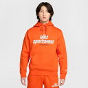 ナイキ スウェットパーカー メンズ CLUB 裏起毛フードスウェット GX HJ2160-819 NIKE