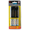 【処分価格】アイリスオーヤマ IRIS OHYAMA バッテリー 防災用乾電池式携帯充電器 BC-K8【ご自宅配送限定】 ‥