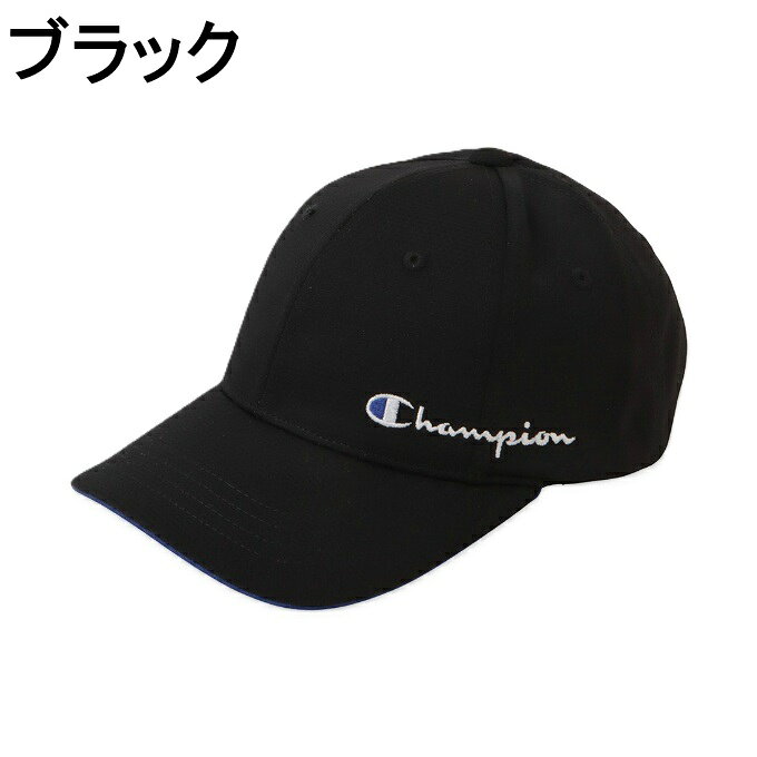 チャンピオン Champion 帽子 キャップ ジュニア トリコットメッシュキャップ 141-0084