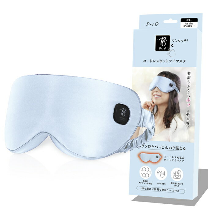 ʺ10OFF6/22 20:006/27 1:59PriO ޥ ɥ쥹ۥåȥޥ 13106