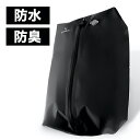 【全品最大10%OFF!6/22 20:00~6/27 1:59】フォースプリング 4SPRING トラベル圧縮袋 13213