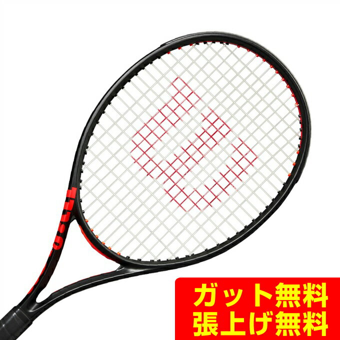 楽天市場】wilson clash 108の通販