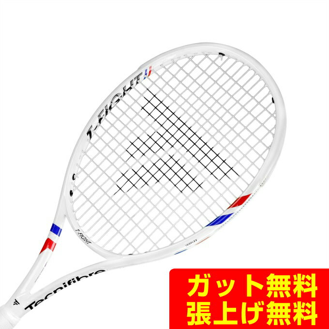 楽天市場】テクニファイバー tfight 300の通販 楽天市場】テクニファイバー tfight 300の通販