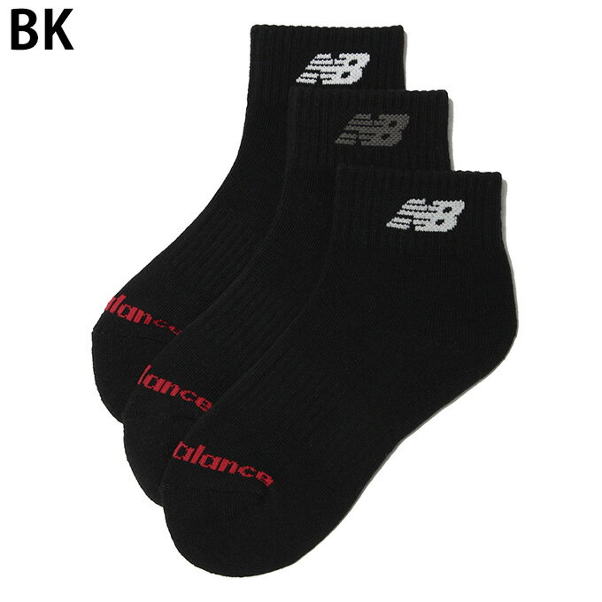 ニューバランス ソックス ジュニア 3P ショートソックス LAS55651 new balance
