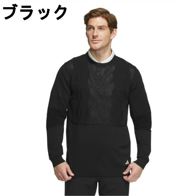 アディダス ゴルフウェア セーター メンズ PRIMEKNITケーブルセーター IKJ42 adidas