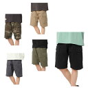 【全品対象最大10%OFFクーポン!7/13 10:00~7/15 23:59】アビレックス(AVIREX) ショートパンツ メンズ BASIC FATIGUE SHORTS ベーシック ファティーグ ショーツ 7835913001 【ご自宅配送限定】‥