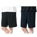 ビジョンクエスト VISION QUEST ハーフパンツ メンズ ニットショートパンツ VQ441301D01