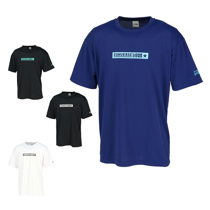 コンバース CONVERSE バスケットボールウェア 半袖シャツ メンズ レディース プリントTシャツ CB251357