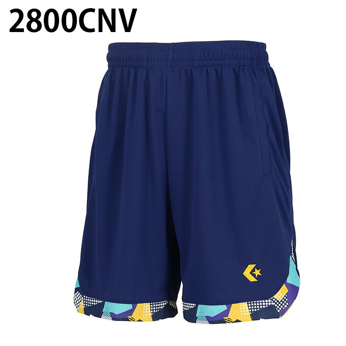 ヒマラヤ楽天市場店のコンバース CONVERSE バスケットボール ハーフパンツ メンズ レディース プラクティスパンツ ポケット付き CB251864｜アングル2