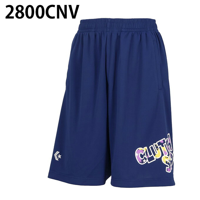 コンバース CONVERSE バスケットボール ハーフパンツ レディース ガールズプラクテ...