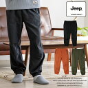 ジープ Jeep ロングパンツ メンズ レディース ナイロン PT JP171137D11