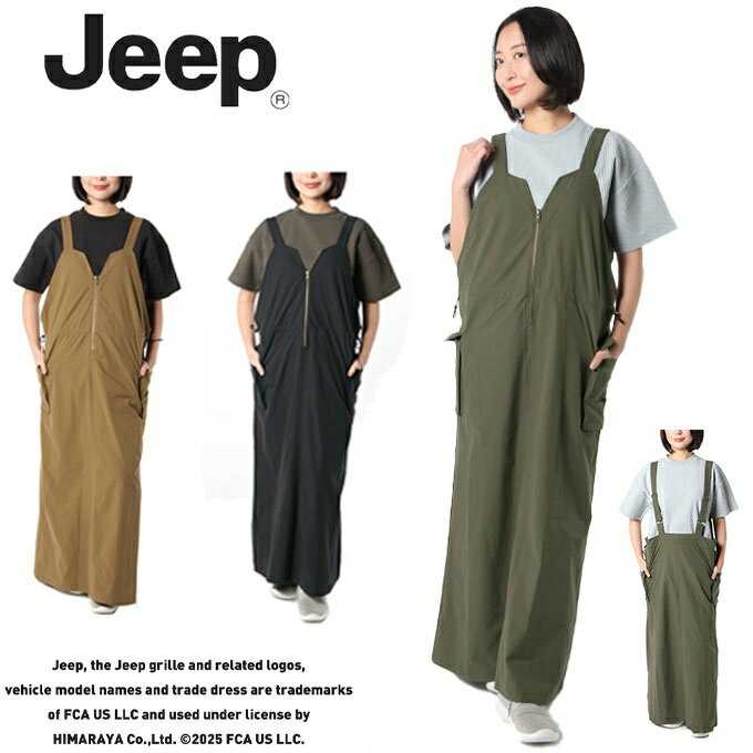 ジープ Jeep スカート ブラック カーキ ベージュ レディース ジャンパー SK JP171147D17