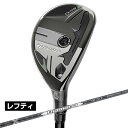 【全品対象最大10%OFFクーポン!7/13 10:00~7/15 23:59】テーラーメイド TaylorMade ゴルフクラブ 左用ユーティリティ メンズ キューアイ サーティファイブ レスキュー 2025 Diamana SILVER TM70 Qi35 RESCUE UT