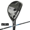 【全品対象最大10%OFFクーポン!7/13 10:00~7/15 23:59】テーラーメイド TaylorMade ゴルフクラブ 左用ユーティリティ メンズ キューアイ サーティファイブ レスキュー 2025 Diamana BLUE TM60 Qi35 RESCUE UT Diama-BL-TM LH
