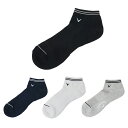 【全品対象最大10%OFFクーポン!7/13 10:00〜7/15 23:59】キャロウェイ ゴルフ ソックス メンズ アンクルソックス パッケージ入り C25...