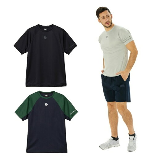 カンタベリー CANTERBURY Tシャツ 半袖 メンズ アールプラス フレックスクールコントロールティー R+ FLEXCOOL CONTROL TEE RP325067 カンタベリー CANTERBURY Tシャツ 半袖 メンズ アールプラス フレックスクールコントロールティー R+ FLEXCOOL CONTROL TEE RP325067