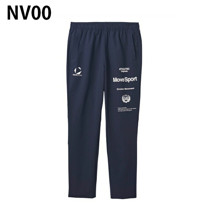 デサント DESCENTE スポーツウェア クロスウェア ロングパンツ メンズ AIRY TRANSFER TAIKYU ロングパンツ ST5SPZ22M 3