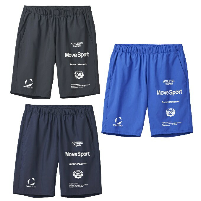 デサント DESCENTE ハーフパンツ メンズ ライトリップ ショーツ ST5SHP02M