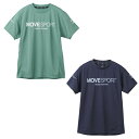デサント DESCENTE Tシャツ 半袖 メンズ ライトメッシュ 半袖シャツ ST5SHT11M