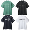 最大ポイント10倍&10%OFFクーポン!〜9/11 1:59| デサント DESCENTE Tシャツ 半袖 メンズ SUNSCREEN TAIKYU 天竺 半袖シャツ ST5SHT06M
