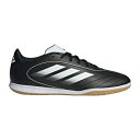 アディダス フットサルシューズ インドア メンズ ゴレット IX IN Goletto VIII Indoor IH0097 NKQ14 adidas