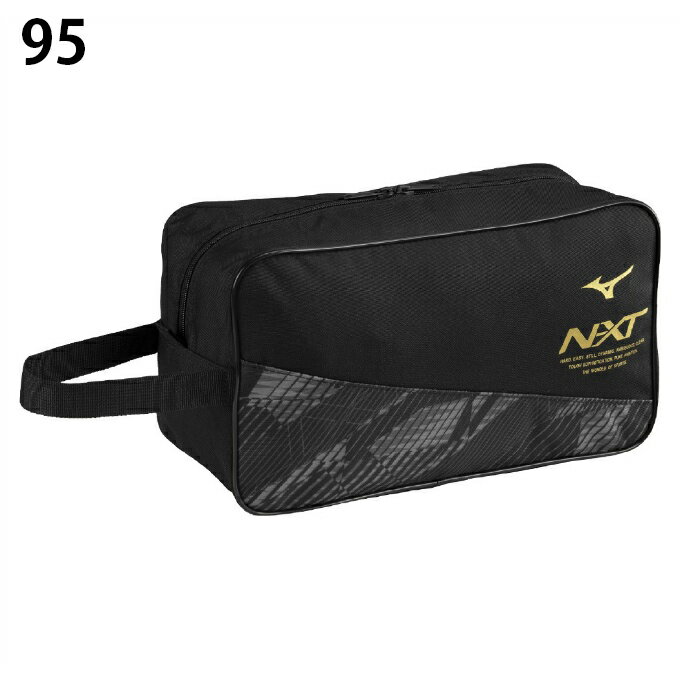 ミズノ シューズケース N-XTシューズケース...の紹介画像2