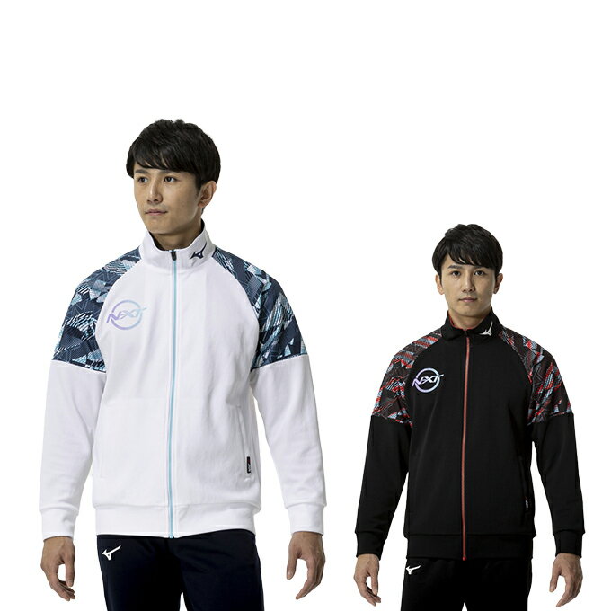 楽天市場】ウィンドブレーカー mizuno(ブランドミズノ 楽天市場】ウィンドブレーカー mizuno(ブランドミズノ