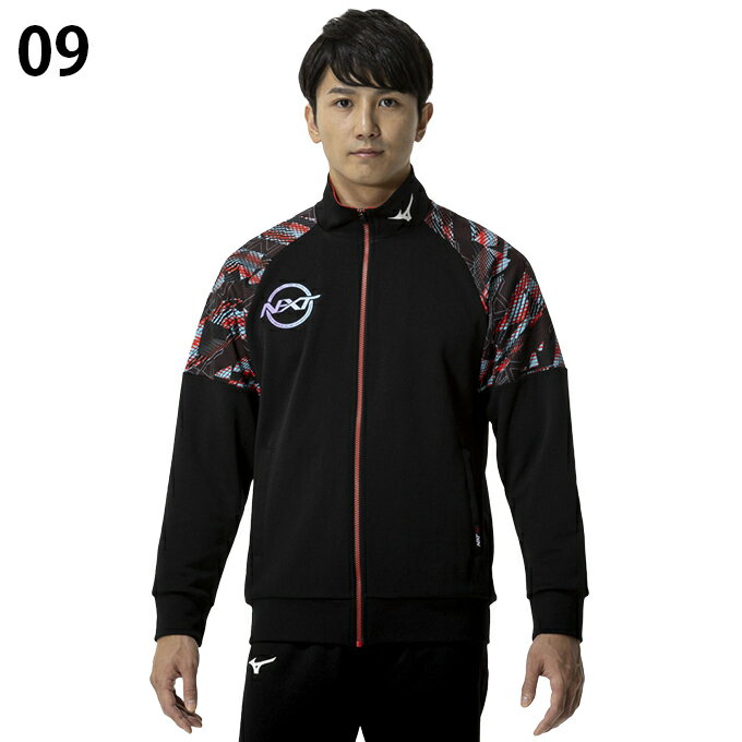 ミズノ ウインドブレーカー ジャケット メンズ レディース ウォームアップジャケット 32JCC210 MIZUNO 3