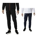 ミズノ ウインドブレーカー パンツ メンズ レディース ウォームアップパンツ 32JDC210 MIZUNO