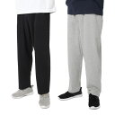 チャンピオン Champion ロングパンツ メンズ ロングパンツ ベーシック C3-B213