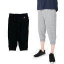 チャンピオン Champion 七分丈パンツ メンズ クロップド スウェットパンツ C3-BS210