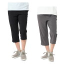 チャンピオン(Champion) クロップドパンツ レディース リップストップクロス CW-BS205