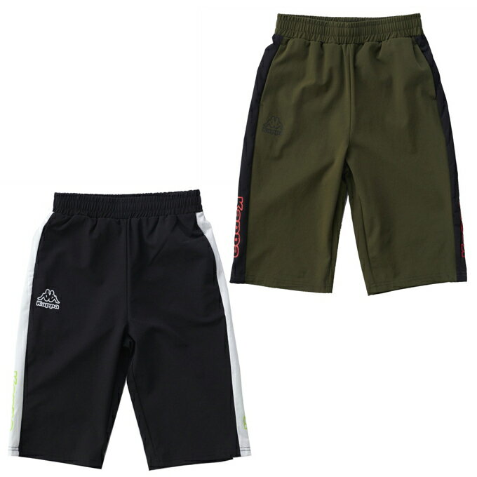★【希少】Kappa ナイロン ハーフパンツ ショーツ カーゴ ブラック L kappa ハーフパンツのおすすめ人気商品一覧 通販 - Yahoo
