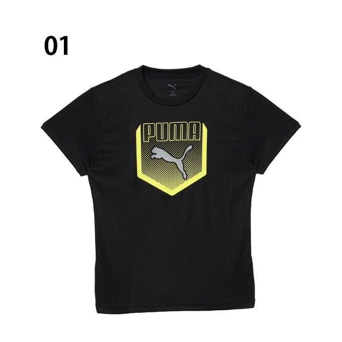 プーマ Tシャツ 半袖 ジュニア AS グラフィック 機能T 686981 PUMA
