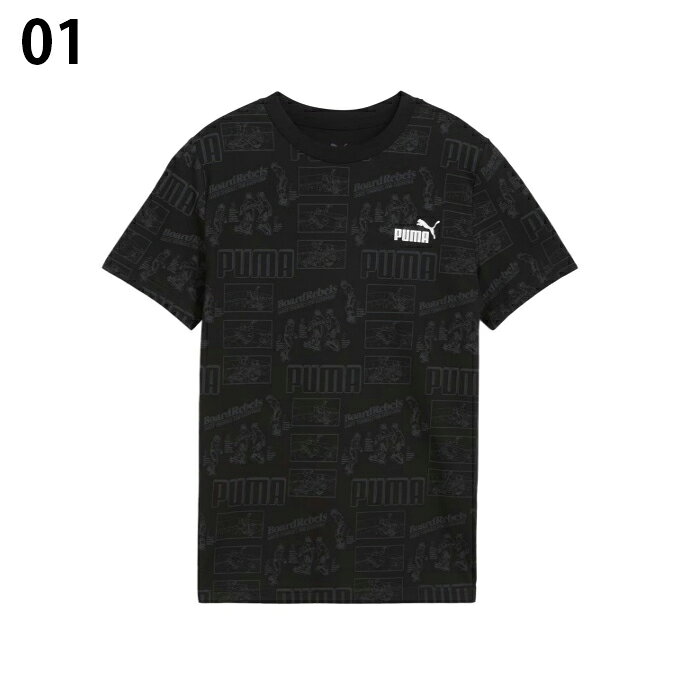 プーマ Tシャツ 半袖 ジュニア ボーイズ ミッド 90S AOP 半袖 Tシャツ 687845 PUMA