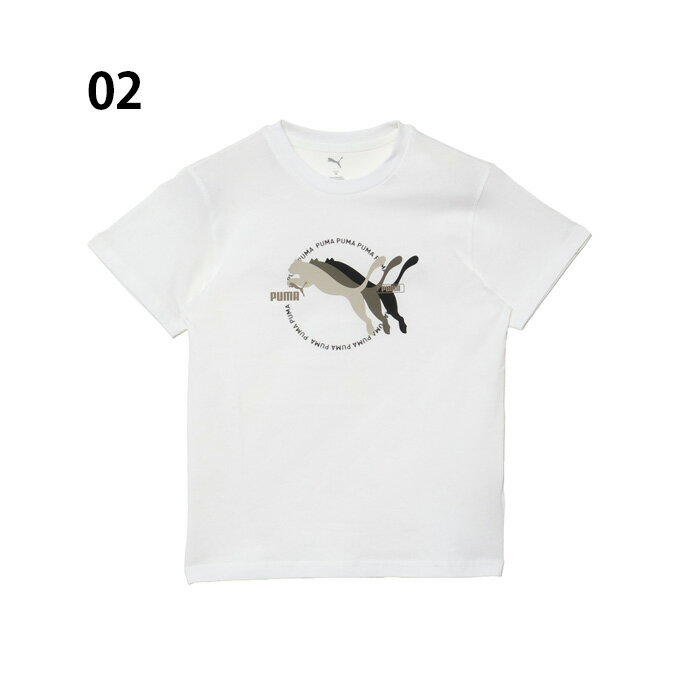 プーマ Tシャツ 半袖 ジュニア グラフィック Tシャツ 687884 PUMA