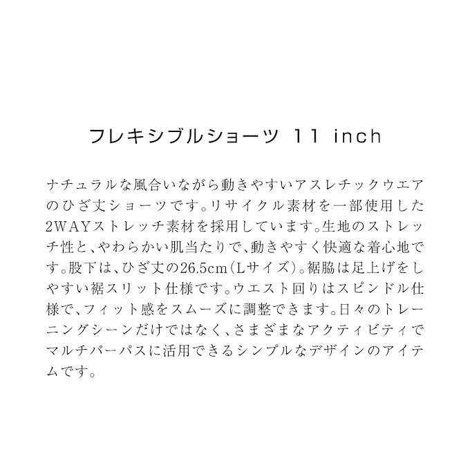 【全商品対象最大10％OFFクーポン！7/19 20:00〜7/19 01:59】ザ・ノース・フェイス...