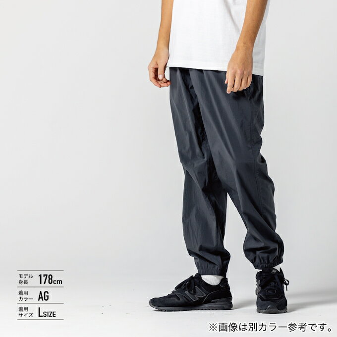ザ・ノース・フェイス ロングパンツ メンズ レディース VERSATILE PANT バーサタイルパンツ NB32550-K ノースフェイス THE NORTH FACE 3