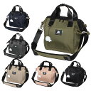 【全品対象最大10%OFFクーポン!7/13 10:00〜7/15 23:59】【全品最大10%OFF!6/22 20:00〜6/27 1:59】スカンジナビア...