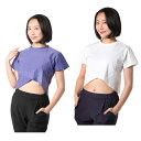 【最大10%OFFクーポン!7/4 20:00〜7/11 1:59】アンドライフ &life Tシャツ 半袖 レディース クロップドデザイン 半袖Tシャツ AL...