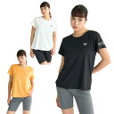 【最大10%OFFクーポン!7/4 20:00〜7/11 1:59】ロキシー ROXY Tシャツ 半袖 レディース UPLFTNG LIFE 半袖機能T RST...