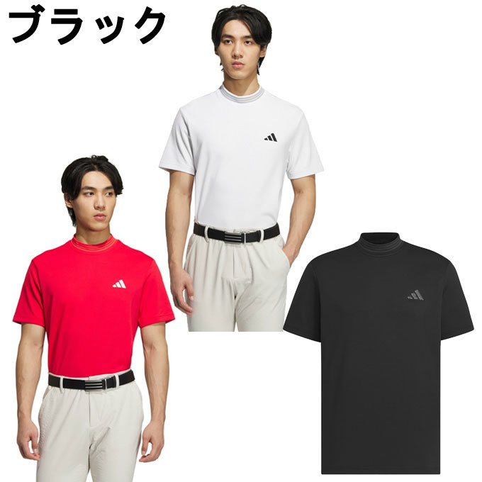 【2024最新作】 楽天市場】アディダス モックネック（ゴルフ｜スポーツ レディースウェア