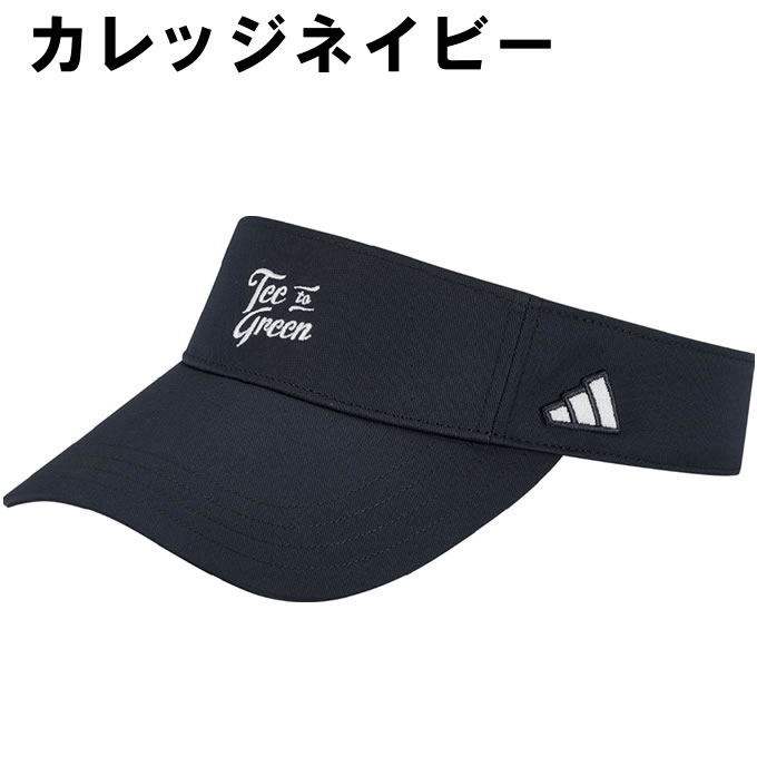 アディダス ゴルフ サンバイザー レディース カラー バイザー KTK02 adidas