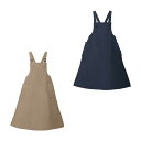 【全品最大10%OFF!6/22 20:00~6/27 1:59】プーマ ロングパンツ レディース ウィメンズ サマー ジャンパー スカート 686937 PUMA