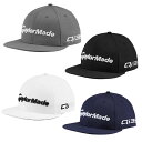 【全品対象最大10%OFFクーポン!7/13 10:00〜7/15 23:59】テーラーメイド TaylorMade ゴルフ キャップ メンズ ツアーフラットビ...