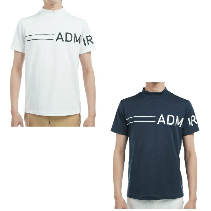 【全品対象ポイント10倍！ 2/15 20:00〜23:59】アドミラル Admiral ゴルフウェア 半袖シャツ メンズ CARAT ビッグロゴモックネックシャツ ADMA518 【2025年春夏モデル】