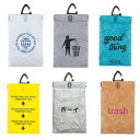 【全品対象最大10%OFFクーポン!7/13 10:00〜7/15 23:59】ポーイ POY 携帯 ゴミ箱 POY SYMBOL 144481 ゴミ入れ マル...
